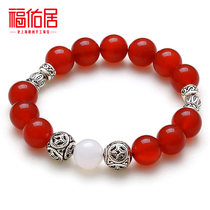Foyou Residence Crystal Mens Ornaments Thai Silver Red Manau Bracelet Korean Version Fashion Personality 925 Silver Handstrings