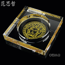 Crystal ashtray fashion creative gift large boutique European ashtray special color style