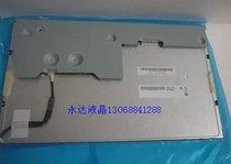 Youda 15 6 inch new original G156XW01 V 1 G156XW01 V 0 M156XW01 V 1