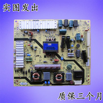 Original Skyworth 39E680F power 168P-P32ETU-05 5800-P32ETU-0140