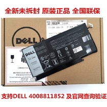 DELL Vostro V5560 V5460 V5460 V5470 V5480 Lingyue 5439 VH748 original battery