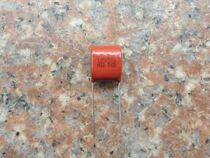 Nissei NIS CBB capacitor 105K 500V 10mm