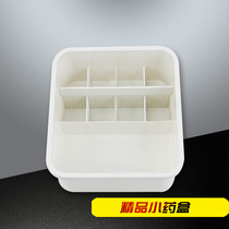 Wanghai fishing box accessories fishing box small medicine box tool box built-in accessories box bait Tray box multifunctional square box