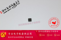 mcjayden NCV7518 ON a series