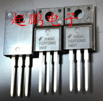 FGPF10N60UNDF IGBT 10A600V new original quality assurance spot physical shooting