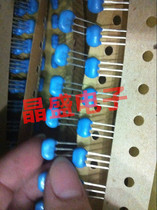 Murata straight plug 3 feet blue ceramic filter crystal oscillator CSTLS12M CST12M CSTLF12M DIP 3p