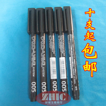 pro-use jade agate design waterproof without falling colour oil pen jade carving fine head pen painting pen jade carving tool