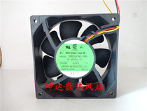 JAPAN SERVO CNDC24B4Q-988 12038 24V 0 32A 12CM Inverter fan