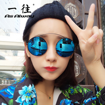 2021 new personality Street Photo sun glasses hipster big frame round color film reflective sunglasses couple round frame glasses