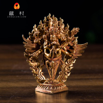 (Tibetan village) Tibetan Buddhism 3-inch Pubakong Buddha statue Nepal imported bronze all-time gold Myitong Buddha statue