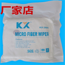 Factory direct kx-3008 2 cleaning dust-free cloth 9*9 dust-free cloth PCB board wipe cloth mobile phone cleaning cloth