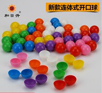 Heshisheng color open ball lottery ball touch ball 8 color diameter 4cm annual meeting promotion