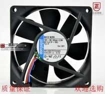 Original ebmpapst fan 8412 N 2H 8CM 12V 2 2W three double ball
