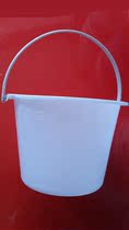  Wholesale small bucket paint bucket plastic bucket small bucket bucket paint bucket plastic small bucket