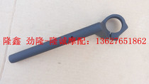 Longxin Jinlong GP150 GP200X JL LX150-56 leading the direction of the left hand tube
