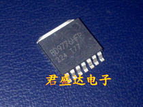 BD9776HFP BD9776 original imported automotive voltage regulator