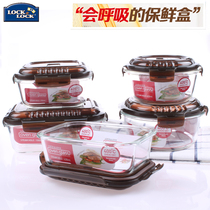lock&lock heat-resistant glass crisper high temperature lunch box white-collar students microwave bento box vent