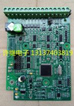New Anbangxin AMB100 inverter CPU board control board motherboard small Power Inquiry