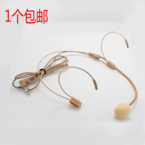  Teaching new online bee loudspeaker head-mounted microphone Microphone stage fake singing headset props