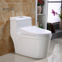 Gotto bathroom color toilet super-swirling siphon pumping stool large aperture toilet water-saving sanitary ware
