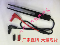 Multi-purpose test pen test clip capacitive meter pen patch test clip IC capacitor inductance meter pen LCR clip
