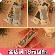 Korean pastoral cartoon starry bear TV air conditioning set-top box remote control dust cover remote control set