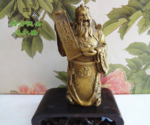 The Bronze Treasure stands for the financial and divine mercy and the financial and financial resources Rolling Home The Feng Shui Furnishing small number