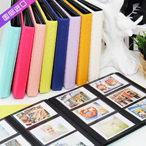 South Koreas 3-inch photo Confucianism High-end Cortex Paoli to shoot up the album Bench 3 inch Loaded Inserts page Commemorative Album