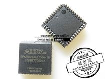 EPM7032AELC44-10 patch PLCC44 brand new original ALTERA