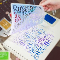 Lace hand account diy photo album card handmade painting hollow template brush color shield plate