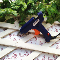 Kindergarten Primary School DIY classroom layout supplies hot melt small glue gun to send glue stick