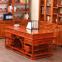 Supervisor desk Office desk Antique Chinese solid wood manager boss desk President desk Large desk Writing desk Bookcase group