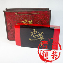 Cordyceps packaging box gift box high-end wooden cordyceps gift wooden box high-end 10 20pcs gift bag wholesale
