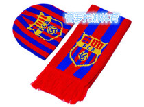 The manufacturer comes to the picture to book a scarf team scarf fan scarf can be set as a scarf for various patterns