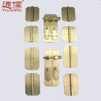 Yuanru copper sculpture Chinese antique brass wine cabinet door handle hinge Copper strip door handle light board book cabinet complete set of accessories