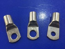 SC70-8 10 Copper Nose Snoep Terminal SC70-12 Copper Ear (One)