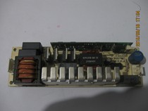 Acer D101E projector light board high voltage board light lamp power supply 180W 190W