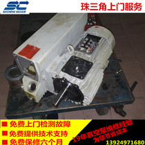  Zhongshan perfume Chemical factory Leibao D60C vacuum pump noise maintenance vacuum degree drop detection