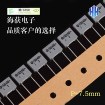 Xiamen Farah correction capacitor MKP23 0 0015uf 152 400V Metalized Polypropylene Film