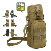 800ml Thermos bottle water cup bag Kettle bag Thermos cup cover cup bag Camouflage tactical multi-functional small messenger bag