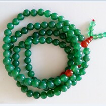 Pure Natural Agate Rosary 108