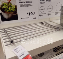 Fruit Wood bear Chongqing IKEA domestic Lan Puli kitchen stainless steel pot mat pot rack storage rack storage rack