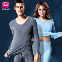 Docare color couple thermal underwear ladies modal autumn clothes trousers set mens V collar thin cotton sweater