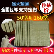 Gray green woven bag Sack Snakeskin logistics express packing bag wholesale luggage construction garbage bag