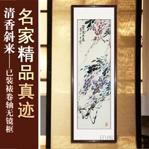 Ziqi Donglai Chinese painting Wisteria flower hand-painted flowers and birds ink painting living room porch calligraphy vertical frame has been mounted