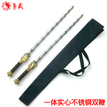 Stainless steel one-piece solid Qin Qiong double mace weapons Martial arts equipment Eighteen-like blade bamboo joint double whip ancient