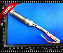  High-power soldering iron heating core Iron tube copper ring White linen soldering iron core 75W100W150W200W300W