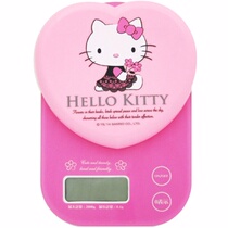 Hello Kitty Taiwan MIT heart - shaped household electronic cooking scale - lady