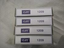 Luoyang Yuchi 1209 bearing 1209 bearing 1209 self-aligning ball bearing
