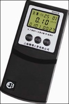  New Jingbo JB4020 JB4020 detector Geiger counter Personal dose alarm meter Dosimeter